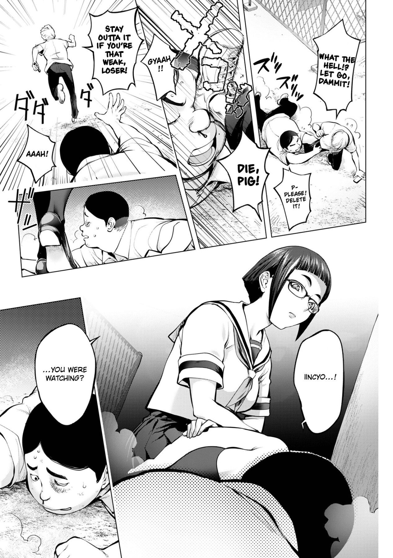 Hentai Manga Comic-Pussy Iincyo-Chapter 1 + Bonus-5